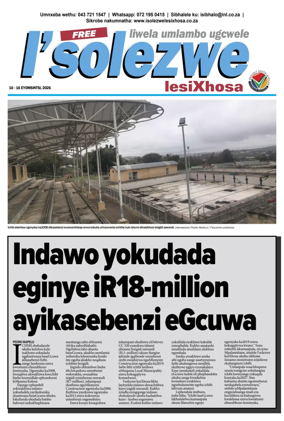Cover of Isolezwe lesiXhosa
