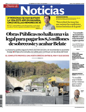 Cover of Diario de Noticias (Spain)