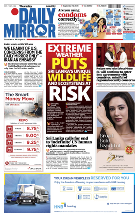 Cover of Daily Mirror (Sri Lanka)