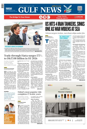 Cover of Gulf News