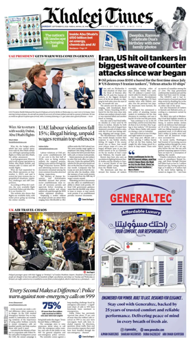 Cover of Khaleej Times