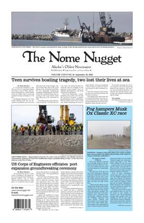 Cover of The Nome Nugget