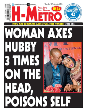 Cover of H Metro