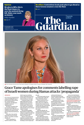 Cover of The Guardian Australia