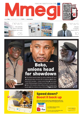 Cover of Mmegi