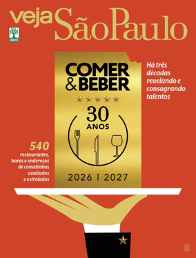 Cover of Veja Sao Paulo