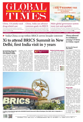 Cover of Global Times