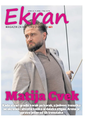 Cover of Ekran
