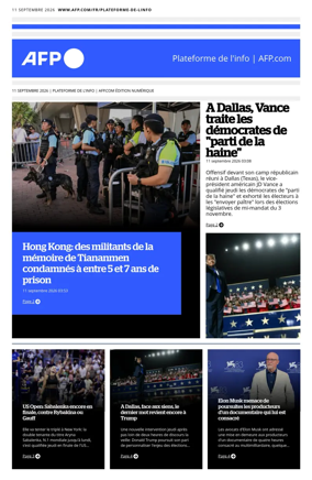 Cover of AFP