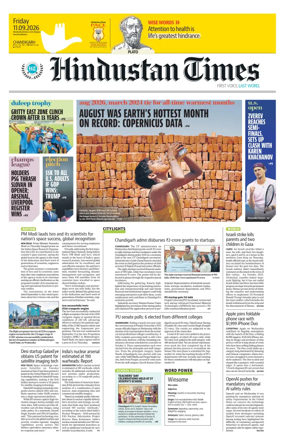 Cover of Hindustan Times (Chandigarh) - School