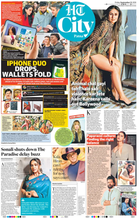 Cover of Hindustan Times (Patna) - Live