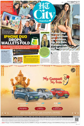 Cover of Hindustan Times (Jaipur) - City
