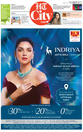 Cover of HT City