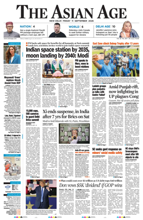 Cover of The Asian Age