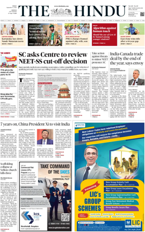 Cover of The Hindu (Chennai)