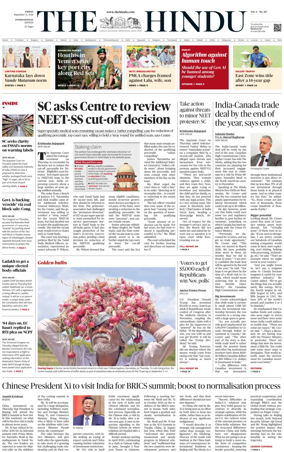 Cover of The Hindu - International