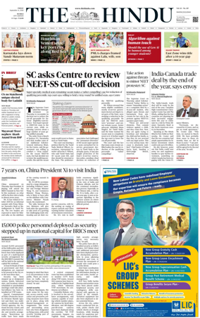 Cover of The Hindu (Mumbai)