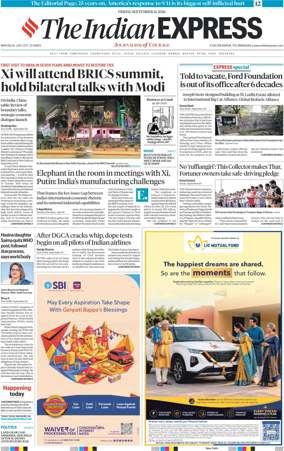 Cover of The Indian Express