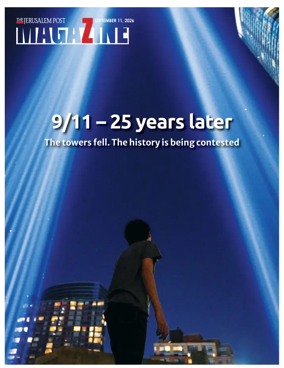 Cover of The Jerusalem Post Magazine
