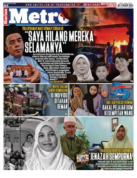 Cover of Harian Metro