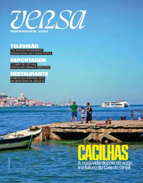 Cover of Sol - VERSA