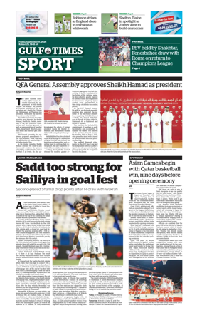 Cover of Gulf Times Sport