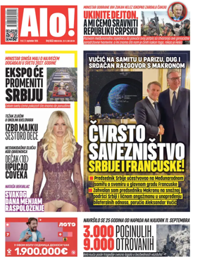 Cover of Alo!