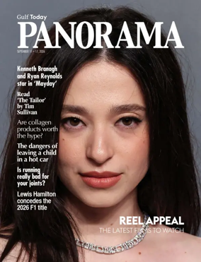 Cover of Gulf Today - Panorama