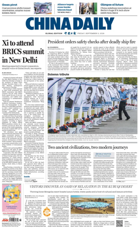 Cover of China Daily Global Edition (Europe)