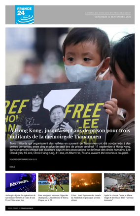 Cover of France 24 FR - Compiled Edition