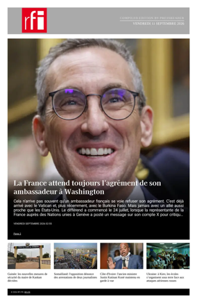 Cover of RFI - Compiled Edition