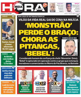 Cover of Meiahora - RJ