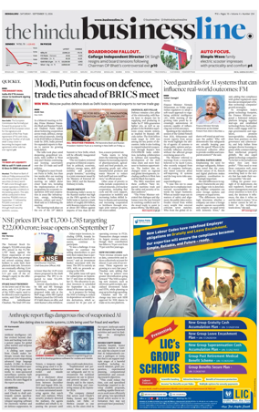 Cover of BusinessLine (Bangalore)