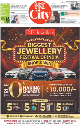 Cover of Hindustan Times (Chandigarh) - City