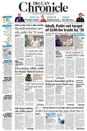 Cover of Deccan Chronicle
