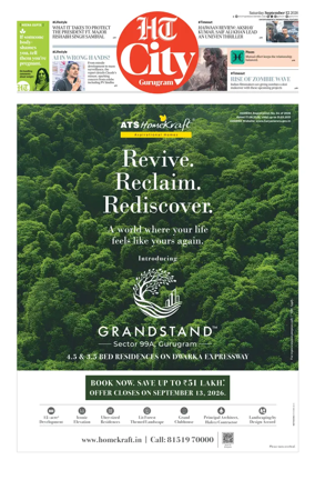 Cover of Hindustan Times (Gurgaon) - City