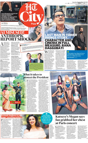 Cover of Hindustan Times (Pune) - Cafe