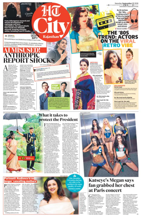 Cover of Hindustan Times (Jaipur) - City