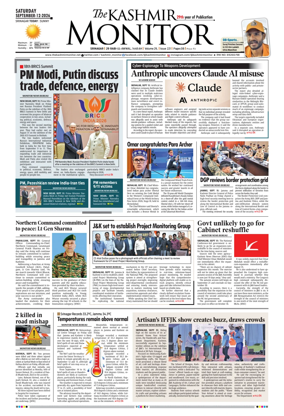 Cover of Kashmir Monitor