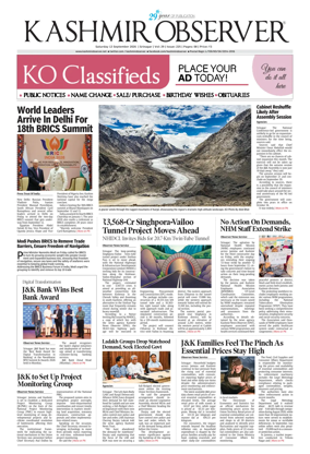 Cover of Kashmir Observer