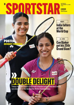 Cover of Sportstar