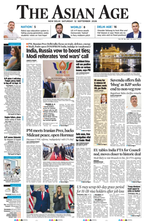 Cover of The Asian Age