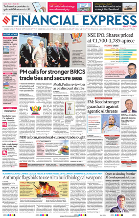 Cover of The Financial Express