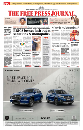 Cover of The Free Press Journal