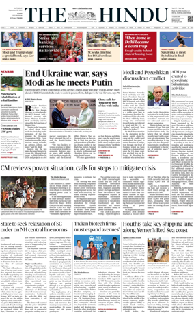 Cover of The Hindu (Kochi)
