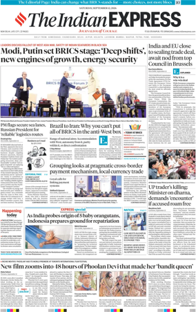 Cover of The Indian Express
