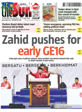 Cover of The Sun (Malaysia)