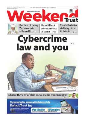 Cover of Weekend Trust