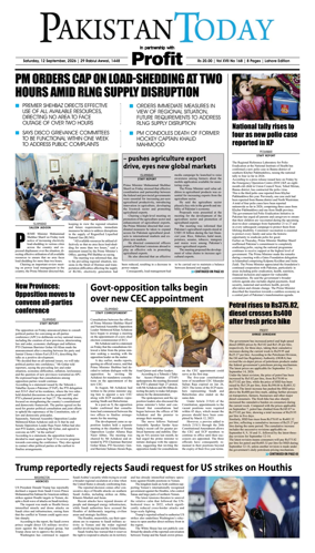 Cover of Pakistan Today (Lahore)