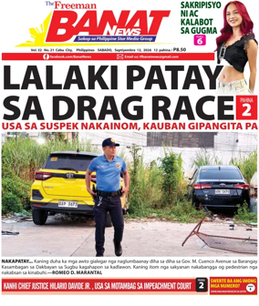 Cover of Banat News